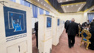 المفوضية تستبعد 290 مرشحاً من الانتخابات المقبلة (قوائم)