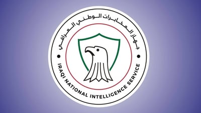 47 فەرەنسی لە عێراق دادگایی دەكرێن