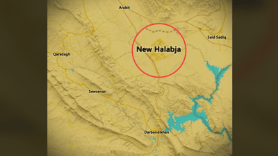 بوومەلەرزە شارەزووری گرتەوە