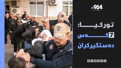 غەزە پێویستی بە هەزار بارهەڵگرە