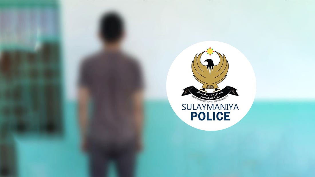 لە یەک ماڵ چەند جارێک دزی کردووە و دەستگیر کرا