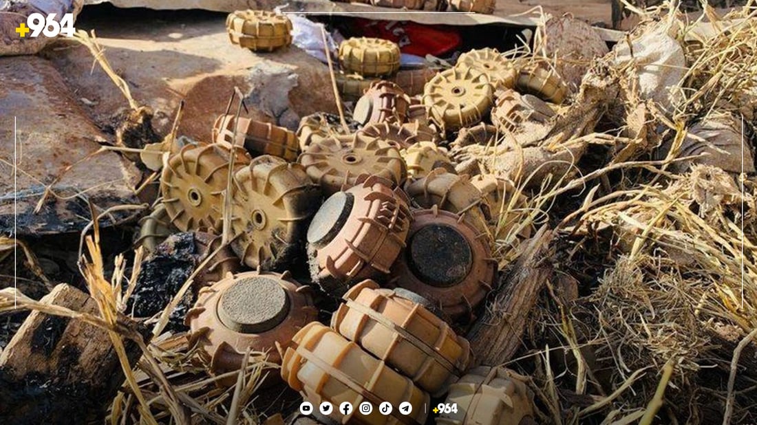 سیستمێكى نوێ بۆ كاروبارى مین له‌ هه‌رێم داده‌هێندرێت