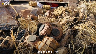 سیستمێكى نوێ بۆ كاروبارى مین له‌ هه‌رێم داده‌هێندرێت