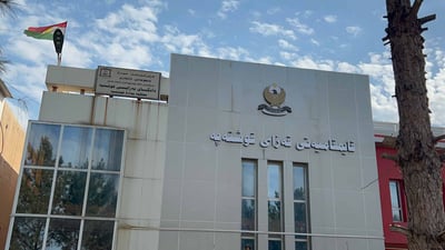 دوای 17 رۆژ فەرمانگەی كارتی نیشتمانی قوشتەپە کێشەی نەما