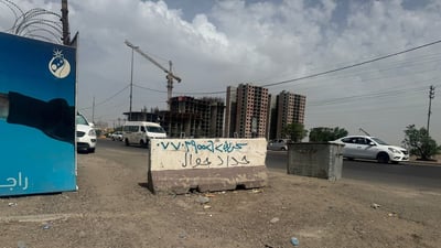 Resident of Shuhada Al-Sydia demand the removal of concrete barriers