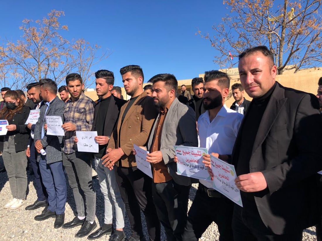 تربية سنجار متخوفة.. 600 محاضر مجاني يعلنون البدء بإضراب مفتوح