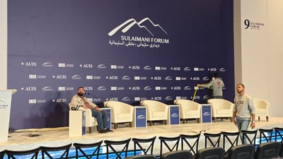 سبەینێ دیدارە گرنگەکە دەستپێدەکات