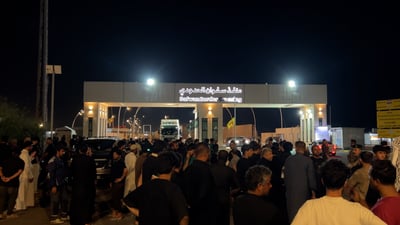 فيديو: غضب في منفذ سفوان.. الكويت سلمت العيداني جثة صياد عراقي