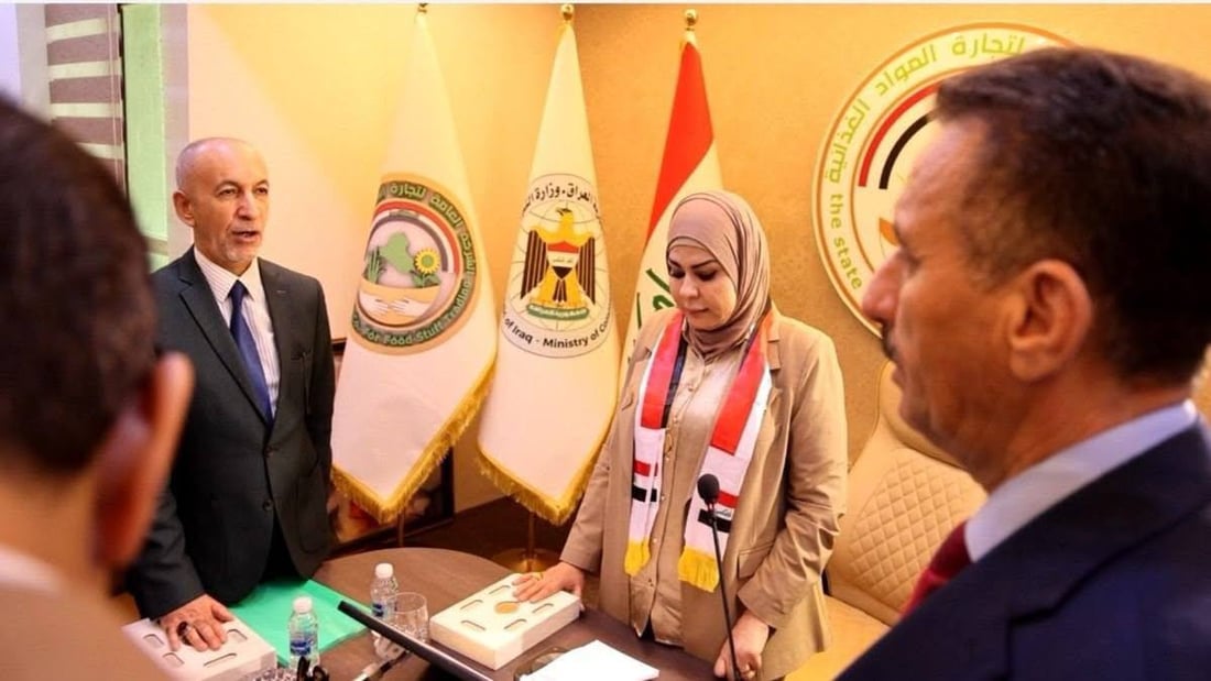 التجارة تستنسخ “قسم الشرف والنزاهة” وتتعهد بحماية المال العام (صور)