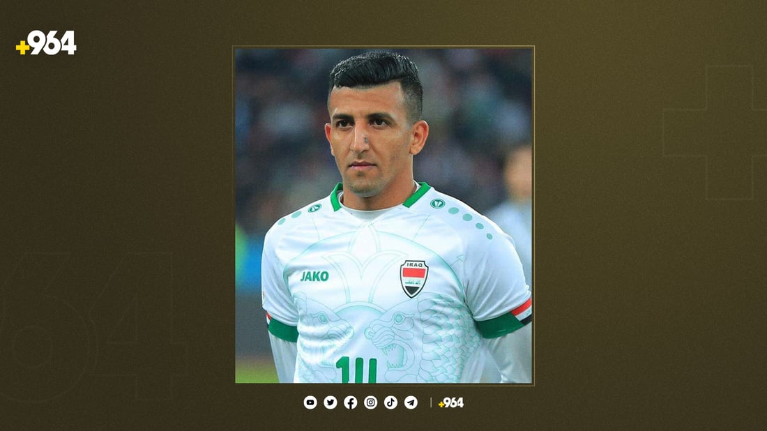 ئه‌مجه‌د عه‌توان تاهه‌تایه‌ سڕ كرا