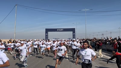 فيديو: ماراثون البصرة مثير للجدل وبلا نساء لكنه روّج للسياحة على حدود الكويت