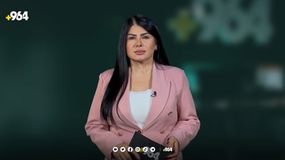 باڵندە و ئاژەڵەکانی چیای کارۆخ تینوێتیان دەشکێت