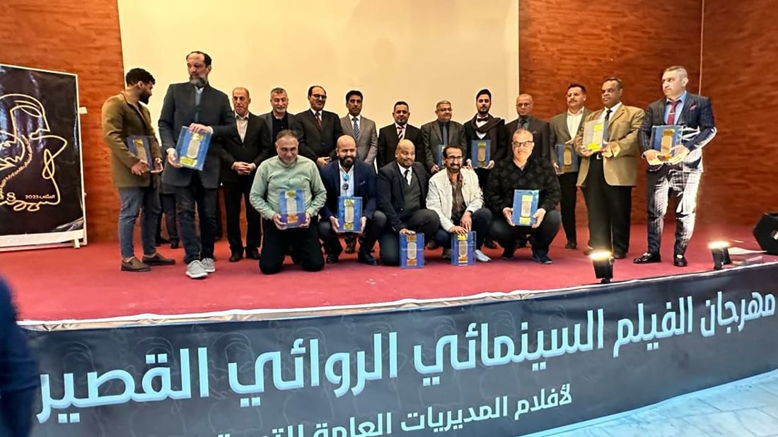 صور: “سكرين” يحصد جائزة أفضل فيلم في المهرجان التربوي بالمثنى