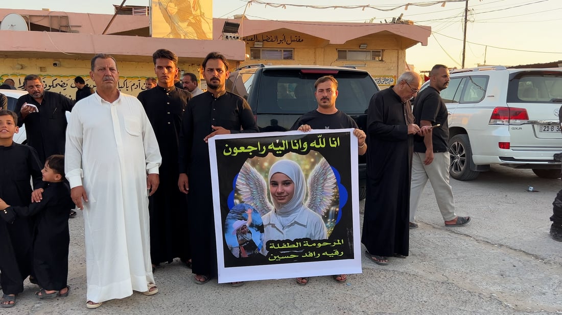 المشهد الأخير لقصة هزت القلوب.. 