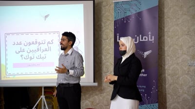 “تيك توك” ليس سيئاً كما تعتقدون.. ست شروق تدرّب شباب الرمادي بدعم الحكومة