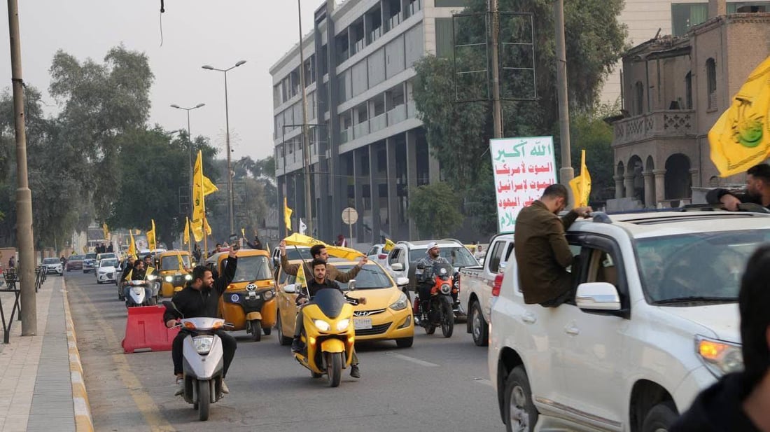 فيديو: الحشد ينتشر في بغداد ويصل إلى مبنى تلفزيون العراق