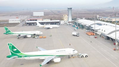 کرماشان و دوورگەی کیش بەنیازی گەشتن لەگەڵ سلێمانی