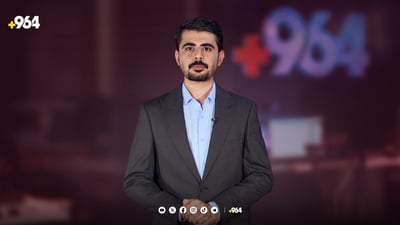 لە زاخۆ پیاوێکیان بە دار کوشت و سێ کەس بەهۆی پێنەدانی موچەوە گیانیان لەدەستداوە