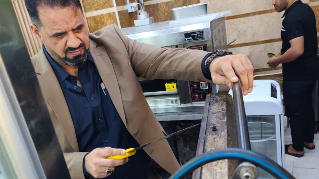 صور: إغلاق مطاعم وأفران مخالفة في مدينة النجف القديمة