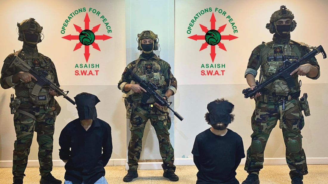 “ئەو دوو چەکدارەی تەقەیان لە بنکەی پۆلیسی چوارچرا کرد هەڵگری بیری توندڕەوین”