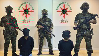 “ئەو دوو چەکدارەی تەقەیان لە بنکەی پۆلیسی چوارچرا کرد هەڵگری بیری توندڕەوین”