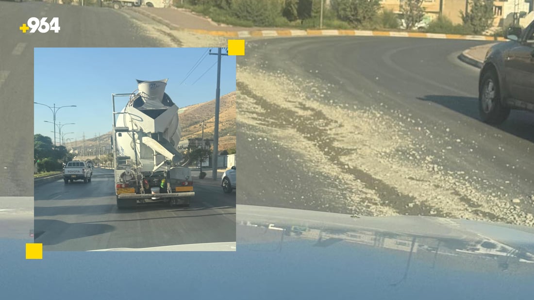 میکسەرێک شەقامى نزیک یەکتربڕى ئارامى پیسکرد