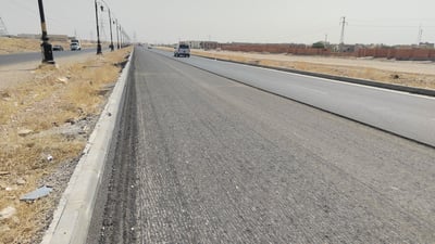 دوای مانگێک لە قیرتاوکردنی ھەڵوەشێنرایەوە