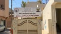 First government-run autism center in Semel district