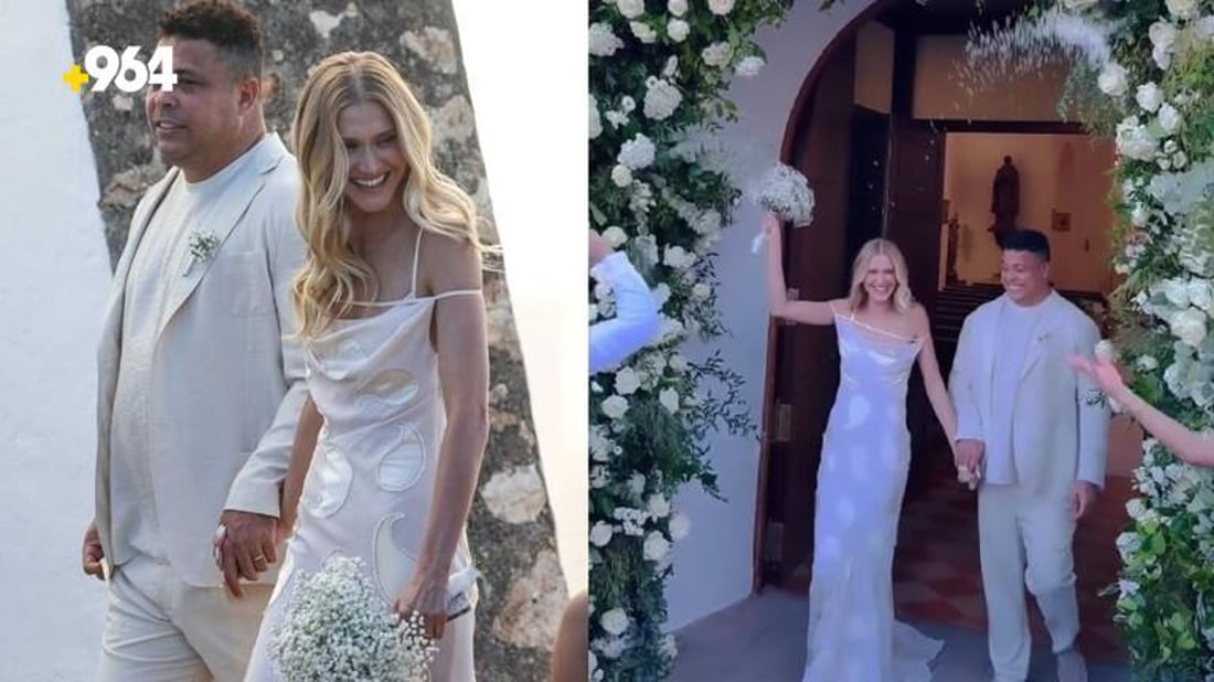 رۆناڵدۆ راناوه‌ستێ و ژنی چواره‌می هێنا