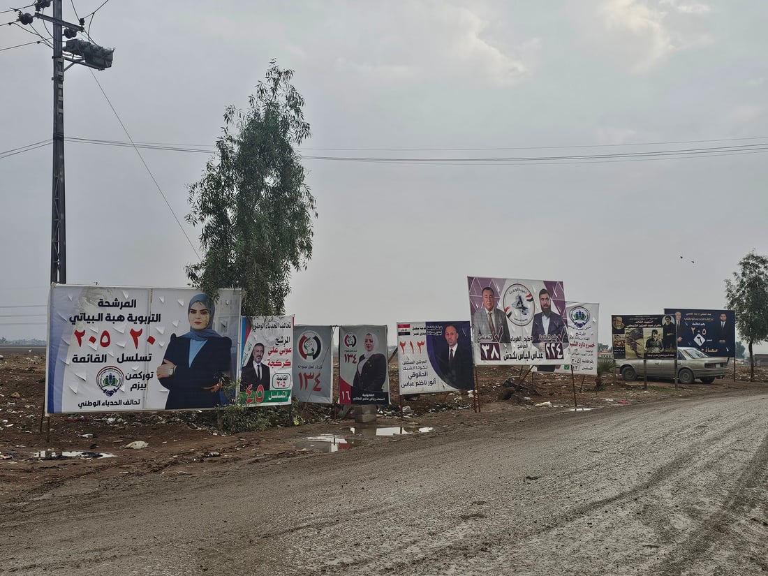 أسماء وأحزاب أبرز مرشحي سهل نينوى.. تنافس على الكوتا وأكثر