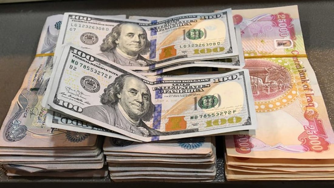 دۆلار هاتە خوار 140 هەزار دینار 