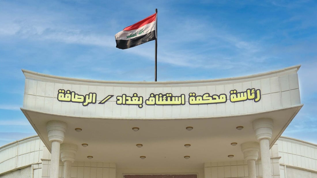 القضاء يسترد 89 مليار دينار لخزينة الدولة