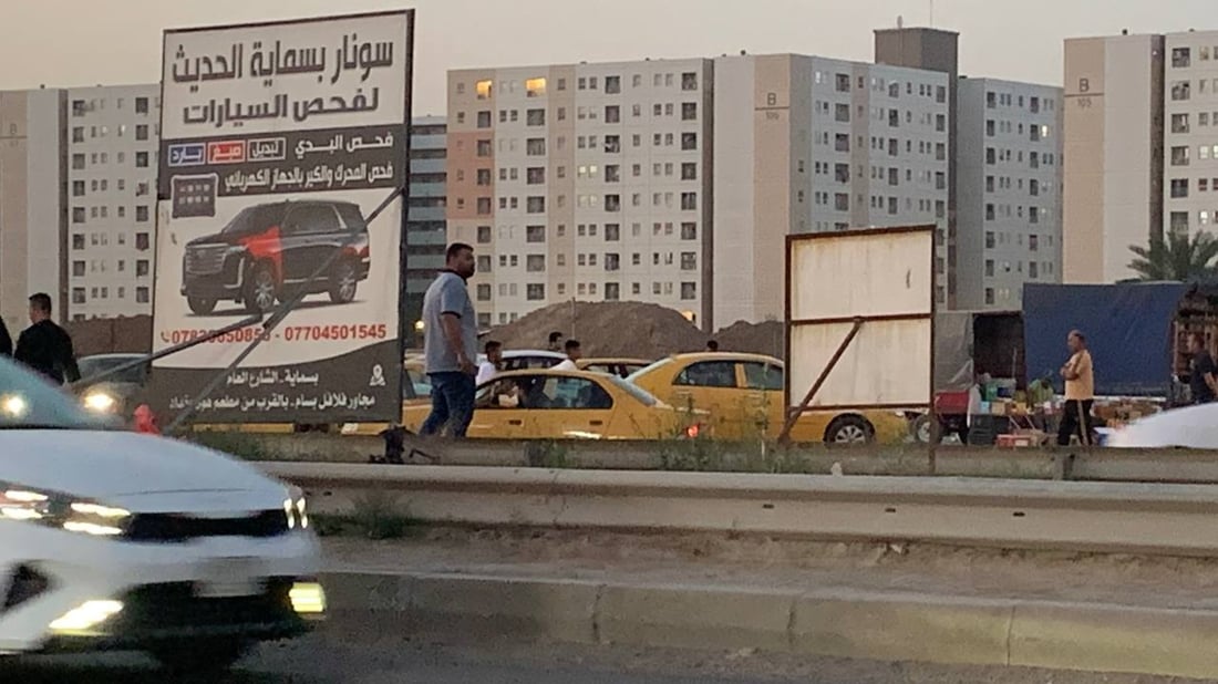 فيديو: المشي إلى بسماية “مجازفة”.. أكبر مجمع في بغداد بلا جسر عبور