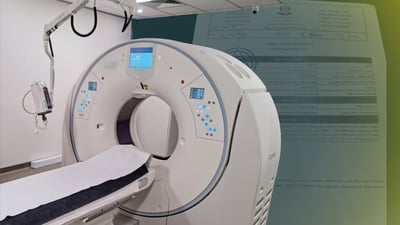 تەندروستی چەمچەماڵ دەبێتە خاوەن ئامێرێکی  CT – scan