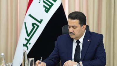 Construction of 31 new schools in Maysan approved