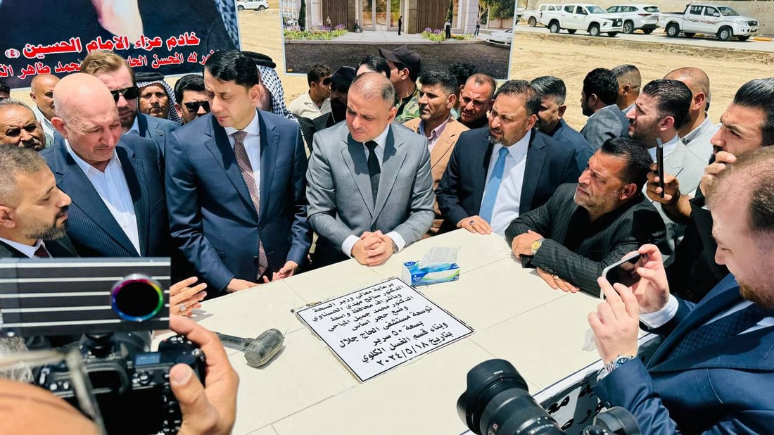في ذكرى اغتيال الصدر ورحيل رجل الأعمال.. تفاصيل توسعة مستشفى الحاج جلال (صور)