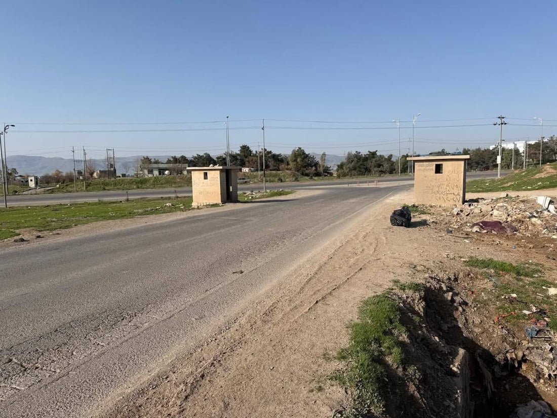 سەقامی پشتوێنەی عەربەت نوێ دەکرێتەوە