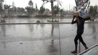 نمەباران دەستپێدەکات و کەشەکە بەرەو ساردبوون دەڕوات