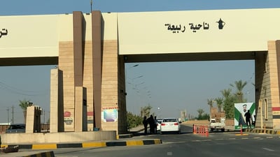 بغداد تنتظر رفع علم سوريا وقطارات التنمية لم تذهب إلى كردستان – لجنة الدفاع