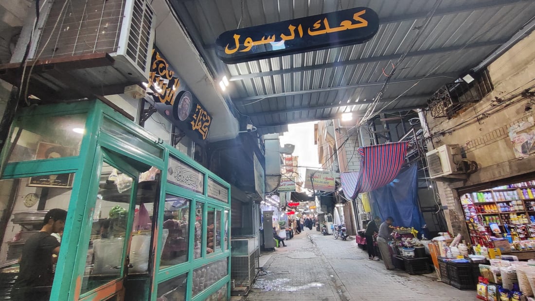 صور من أفران آل عبد الرسول الكعكجي في باب السلالمة.. 100 عام من بقصم كربلاء
