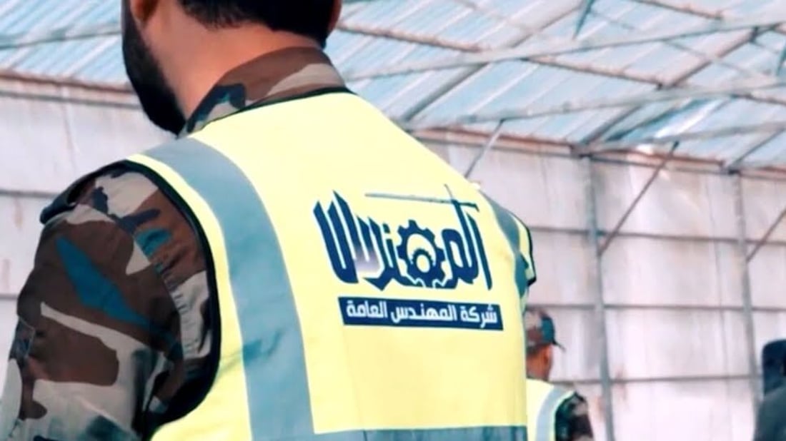 عقد شركة المهندس مع وزارة الاتصالات هو لحفر مسارات الكابل الضوئي.. توضيح رسمي