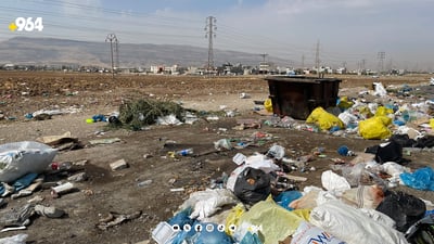 خۆڵ و خاشاكەكەی تانجەڕۆ زیانێكی زۆری هەیە و پلانمان هەیە بۆ داخستنی