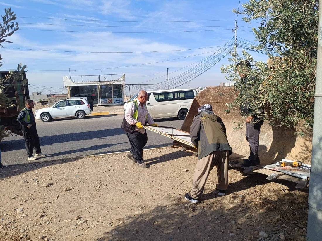 تەواوی بازاڕ و شەقامەکانی هەولێر رێکدەخرێنەوە