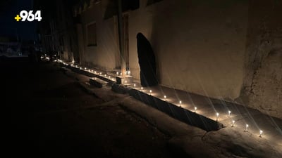 فيديو: أطفال حي الزعيم يطفئون أنوار المنازل.. هذه شموع ليلة الوحشة في الديوانية
