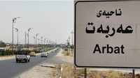 کارگەیەکی دیکە لە سنووری عەربەت درایە دادگا