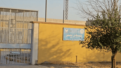 دانیشتووانی چەند گوندێکی کۆیە سەرەی کارەباشیان بۆ زیادبوو