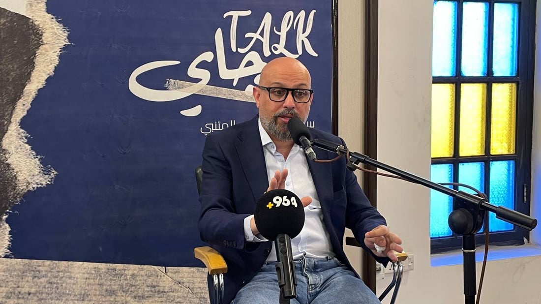 Baghdad designer calls for fashion rooted in heritage at Al-Mada cultural forum