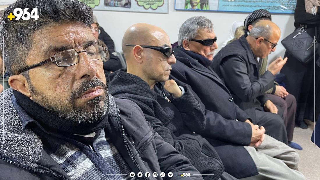 نابینا و نابیستەكان بەو پێڵاوە دەحەسێنەوە