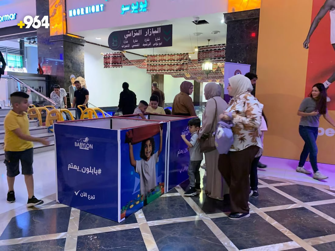 964mediaصورة من منصة (شبكة): 