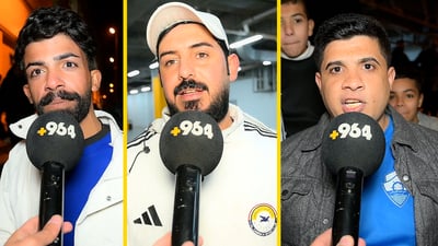 البصاروة غاضبون في بغداد.. الميناء خسر بهدفين أمام الزوراء